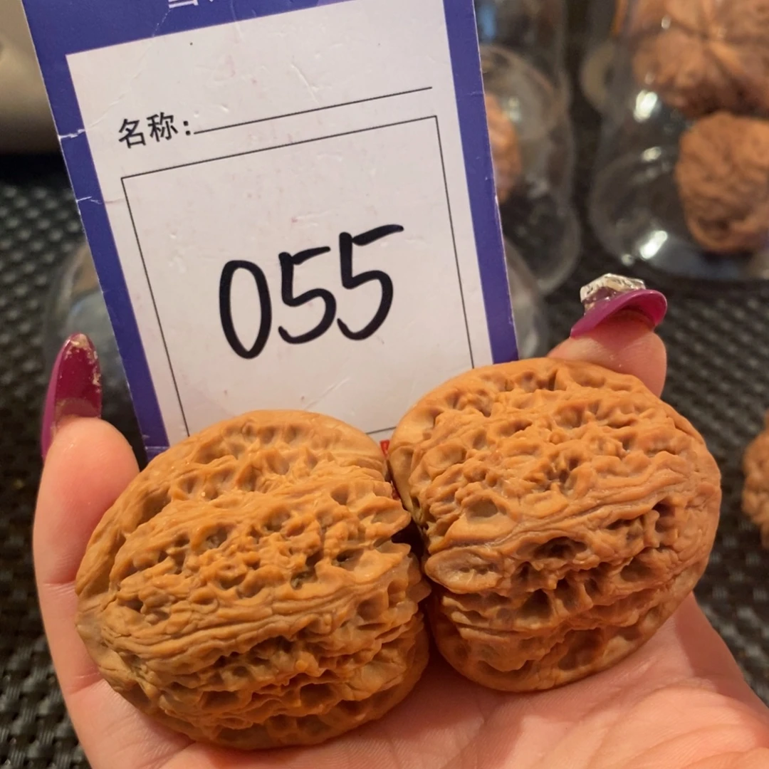 文玩核桃吊坠055南疆石全品42尺