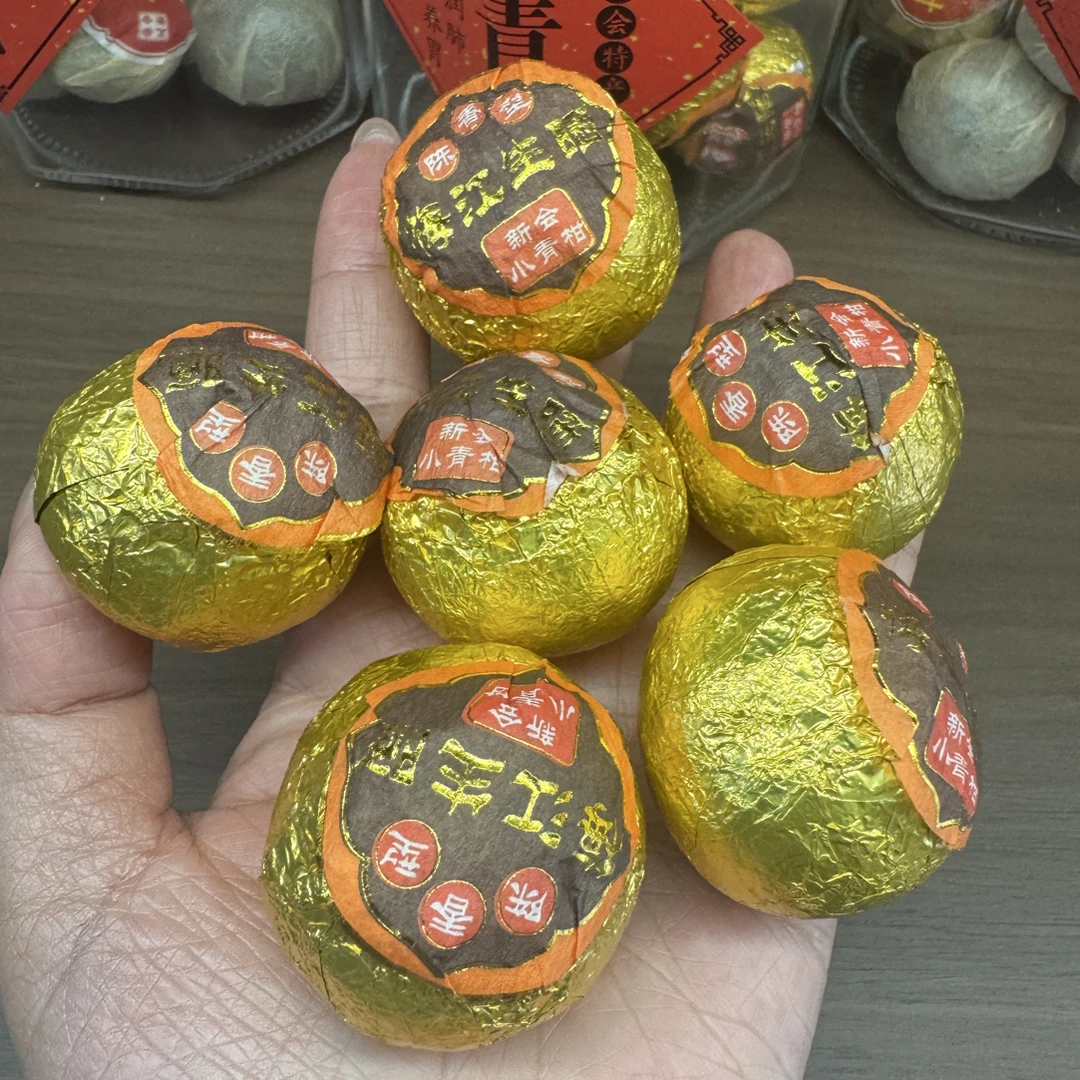 年终福利专拍链接