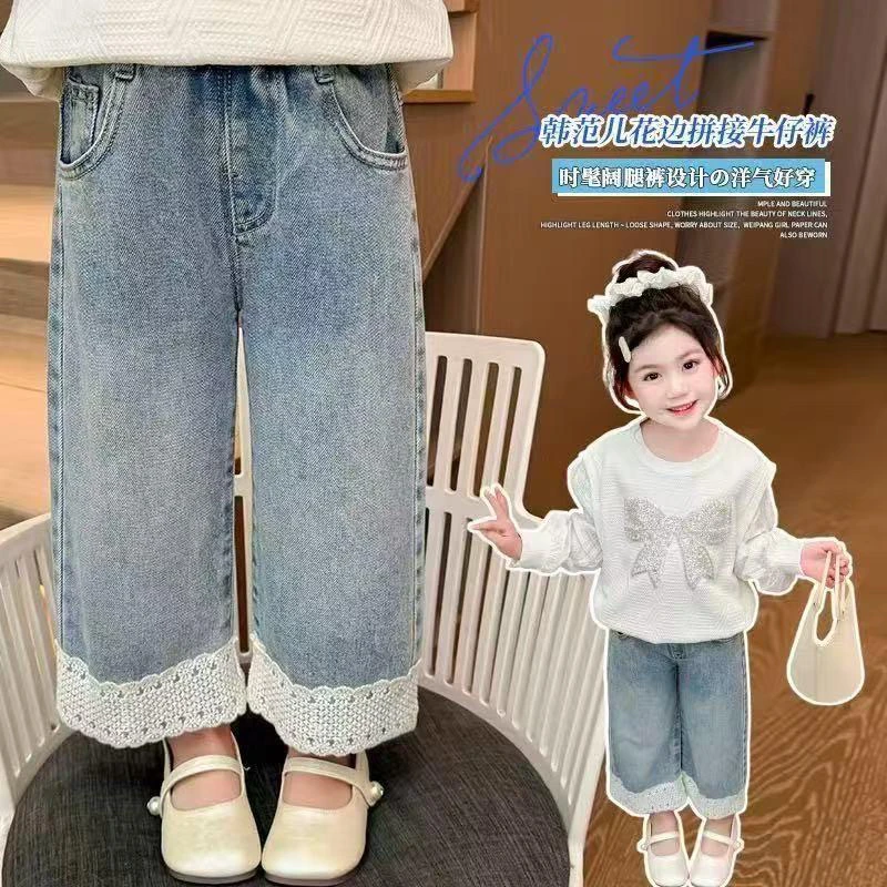 女童裤子春秋款2025新款儿童冬季加绒牛仔裤女宝宝直筒裤休闲长裤