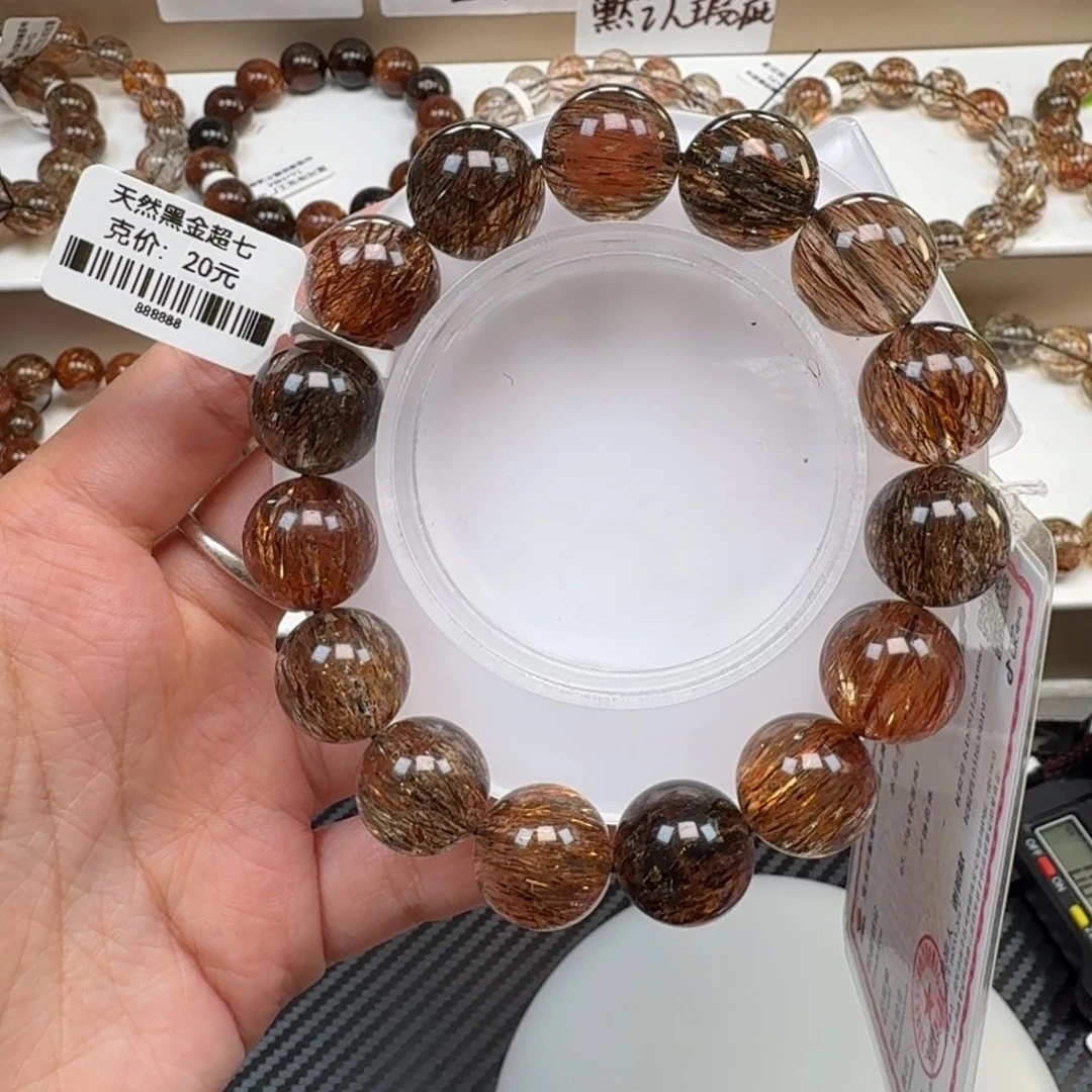 手链水晶未镶嵌黑金超七多样性发其一
