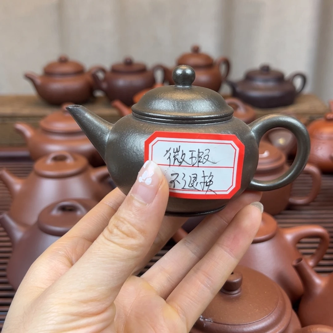 曹***宏茶壶紫砂微瑕不退换