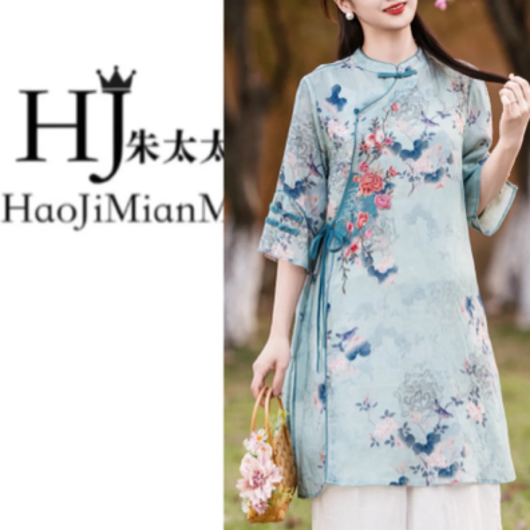 原创正品苎麻刺绣 国风新中式旗袍气质夏季茶服上衣