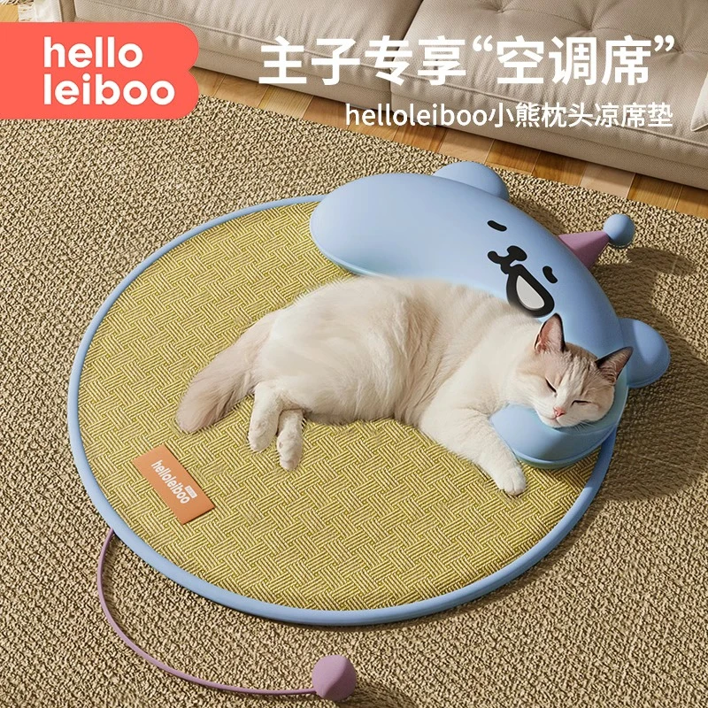 猫窝垫子凉席睡觉用枕四季通用睡垫夏天夏季猫咪小床公主风狗窝