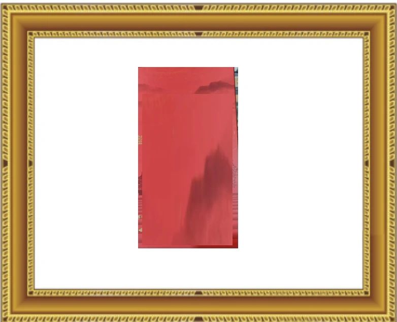 满载而归番固博务关 相框AL