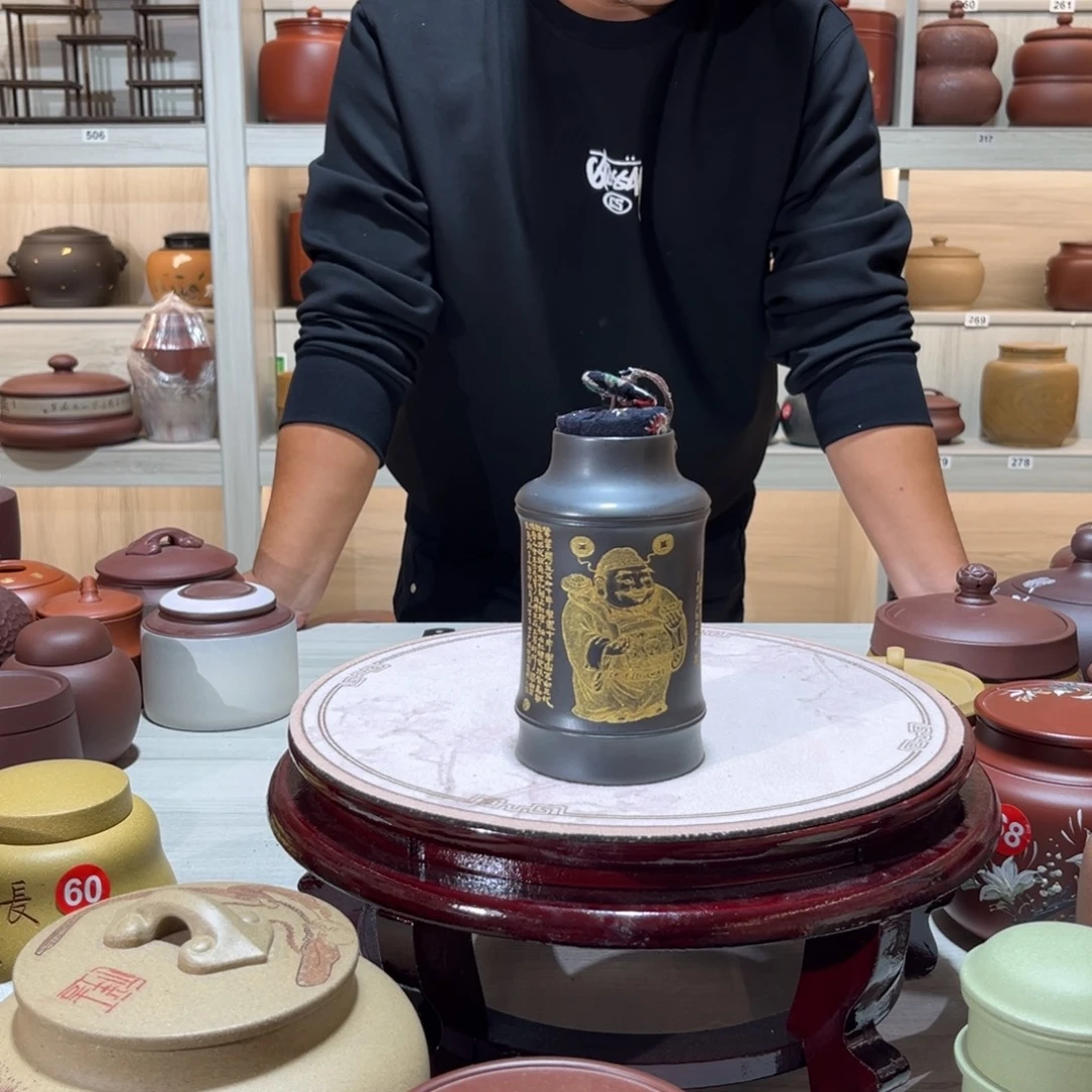 紫砂茶叶罐紫砂罐