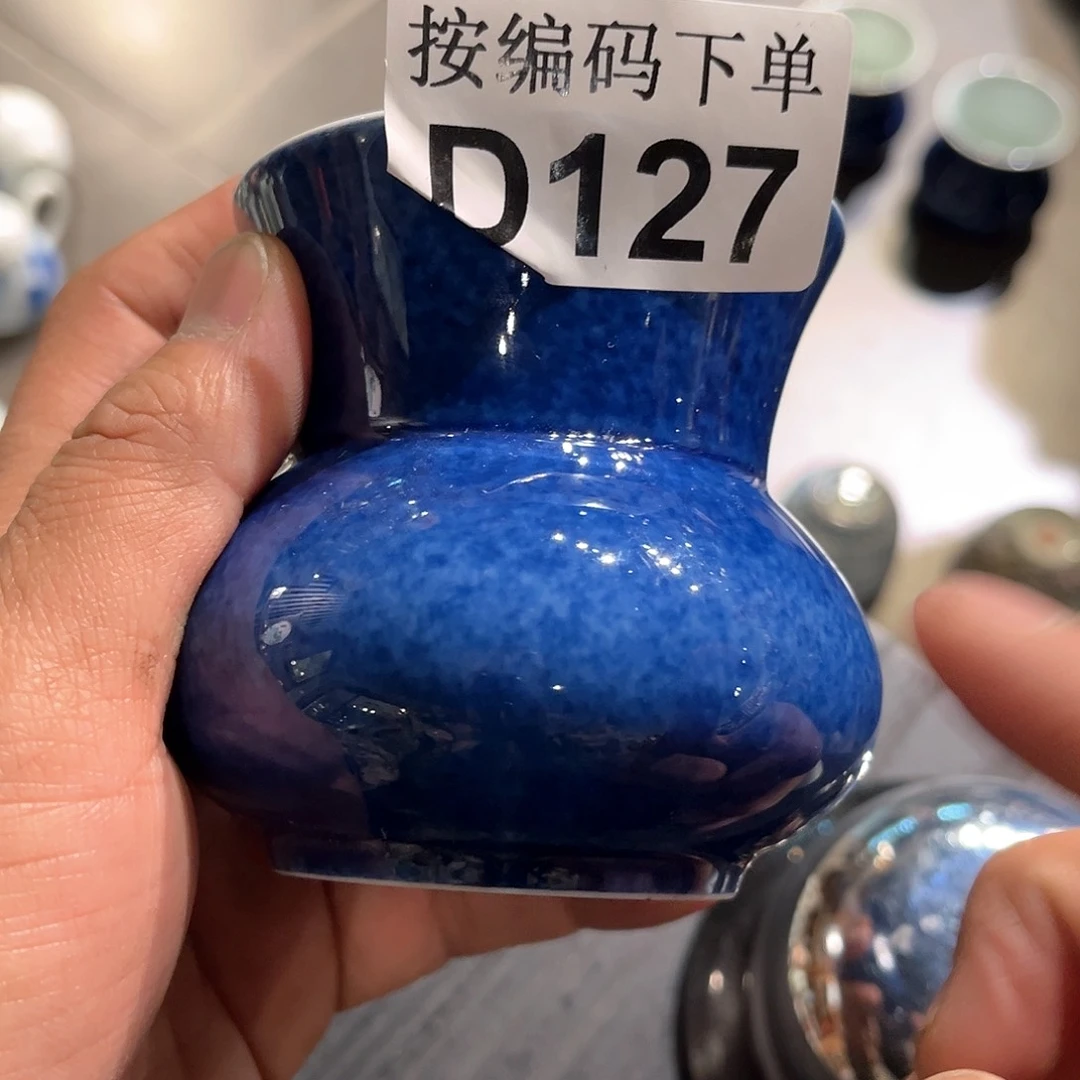 杯青花瓷器青花瓷器