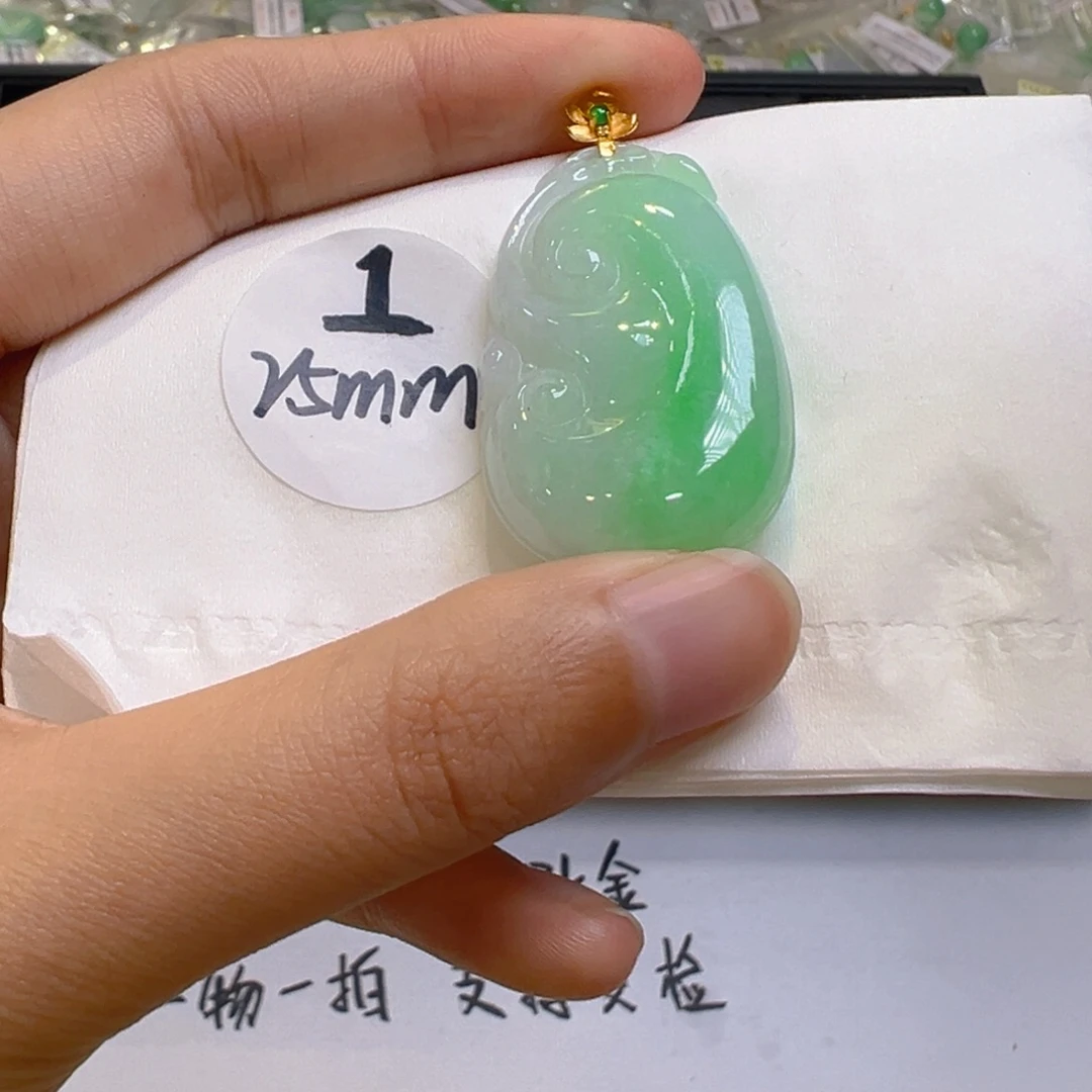 翡翠18K金镶嵌吊坠(不含链)