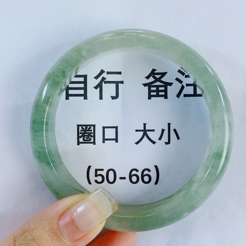 【闪购商品】石英质玉手镯未镶嵌T