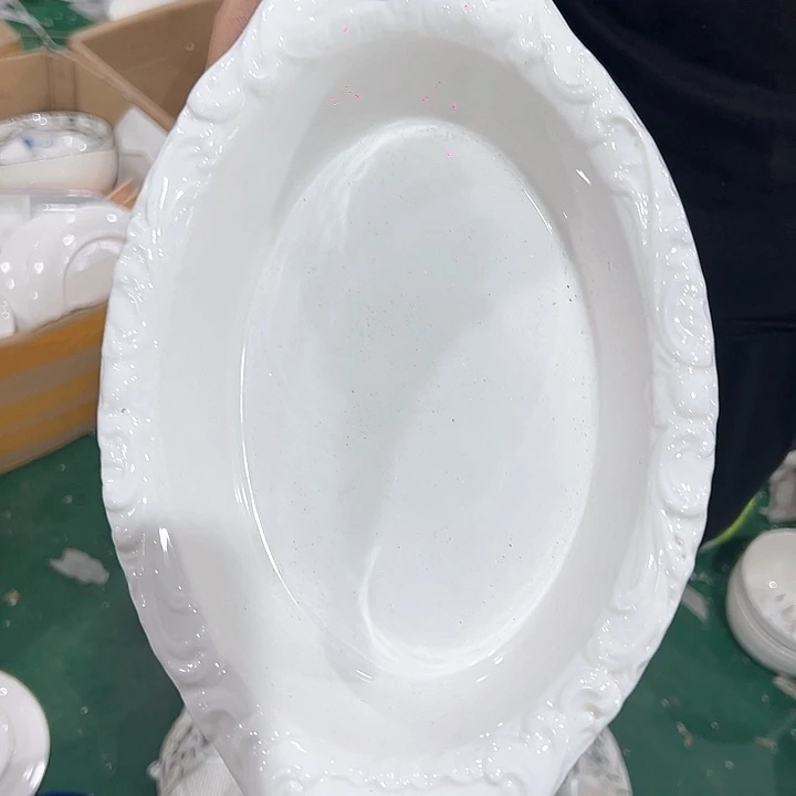 瓷1支装哈哈哈哈