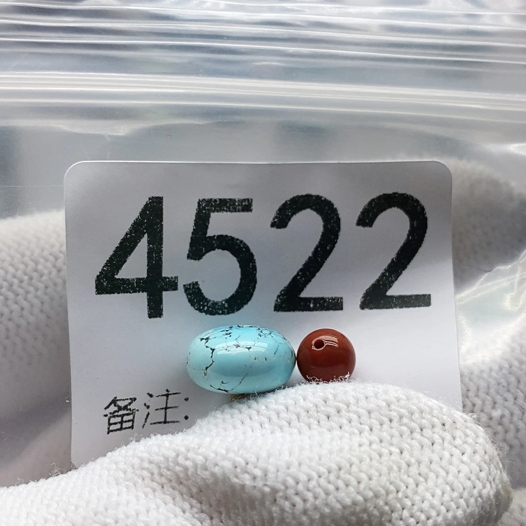 南红玛瑙未镶嵌颈饰