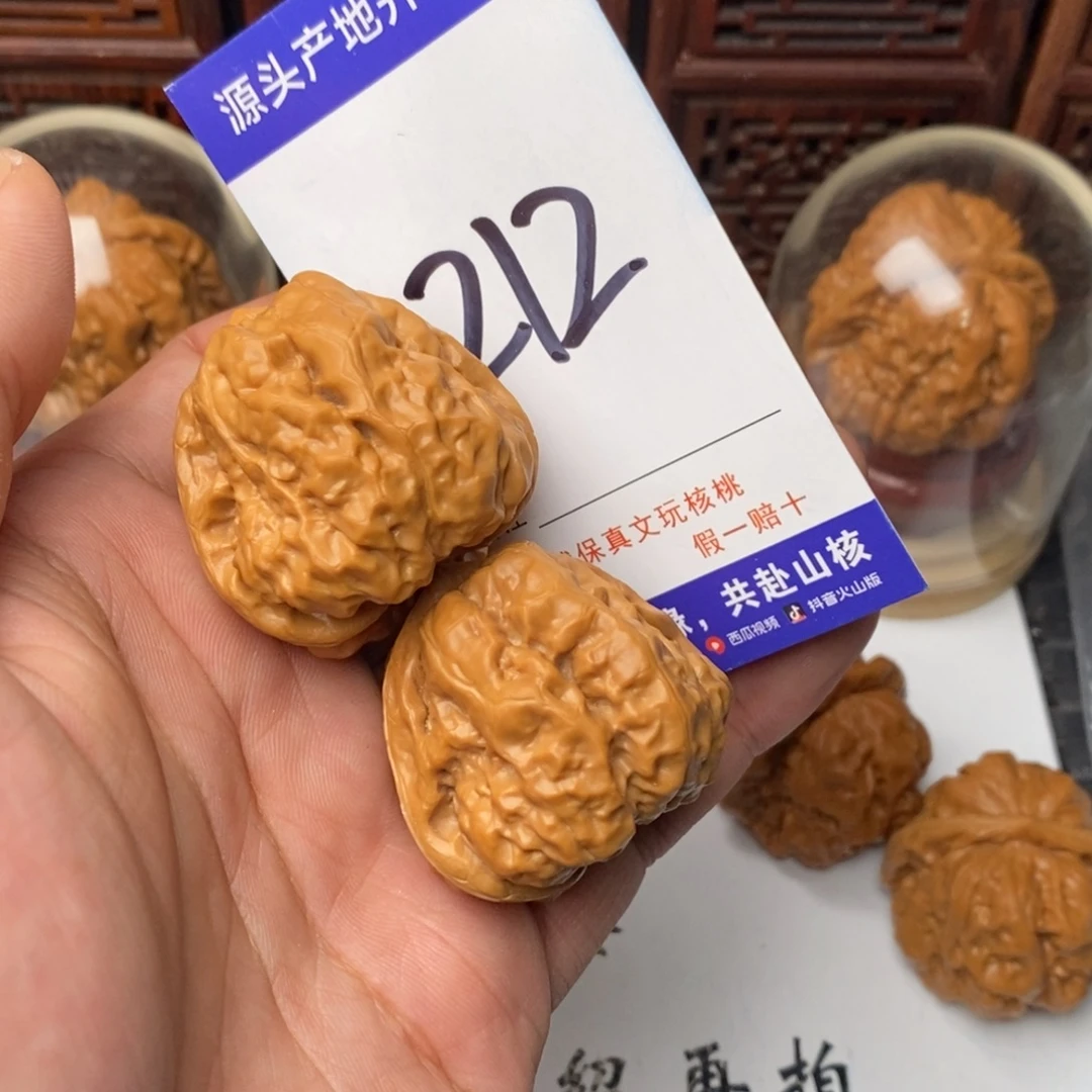 呆***弟文玩核桃吊坠核桃yidui