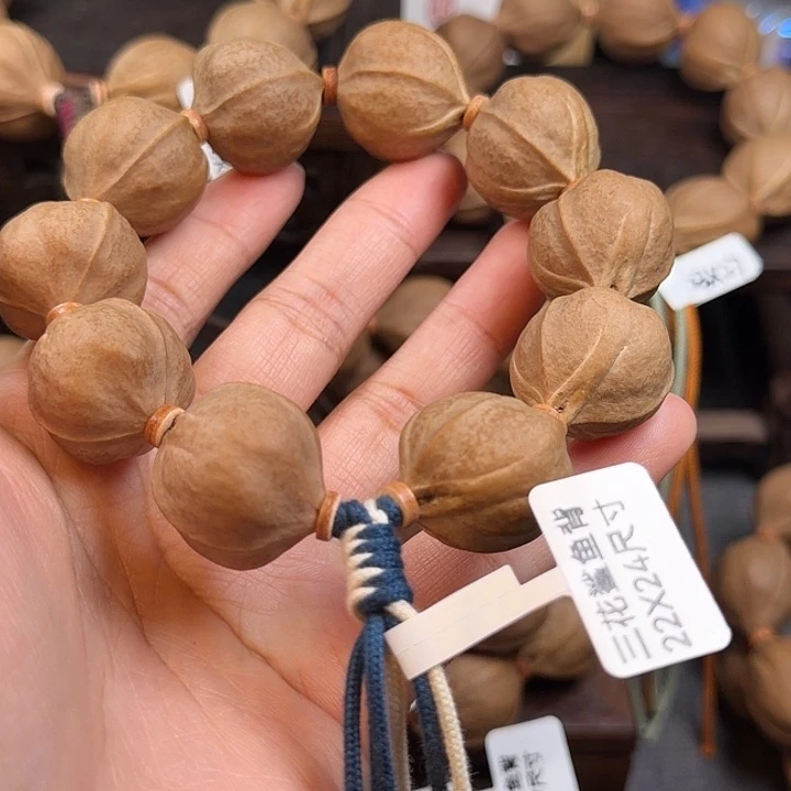 半***腿梅林铁核2224尺寸