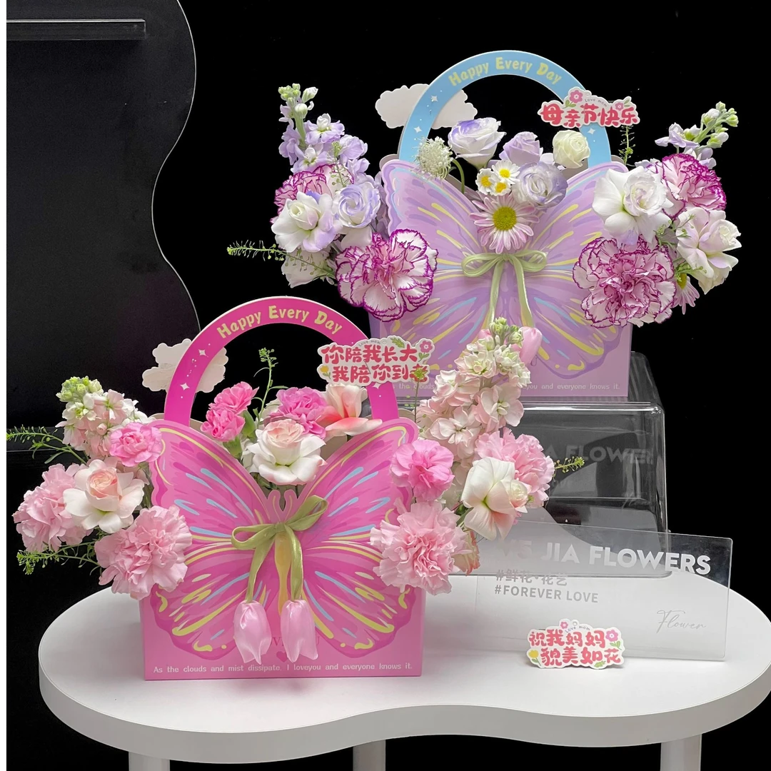 母亲节蝴蝶花篮，你陪我长大，我陪你变老