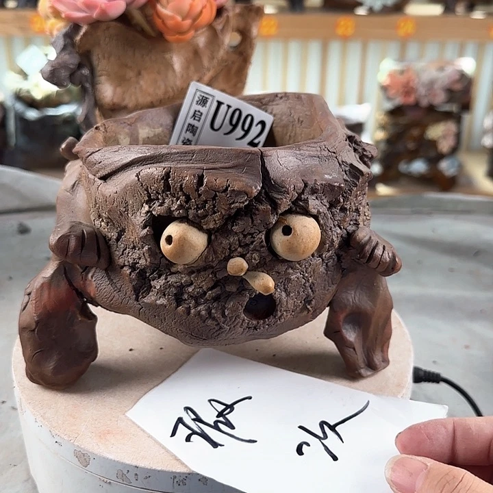 紫砂花盆景德镇陶瓷花盆992