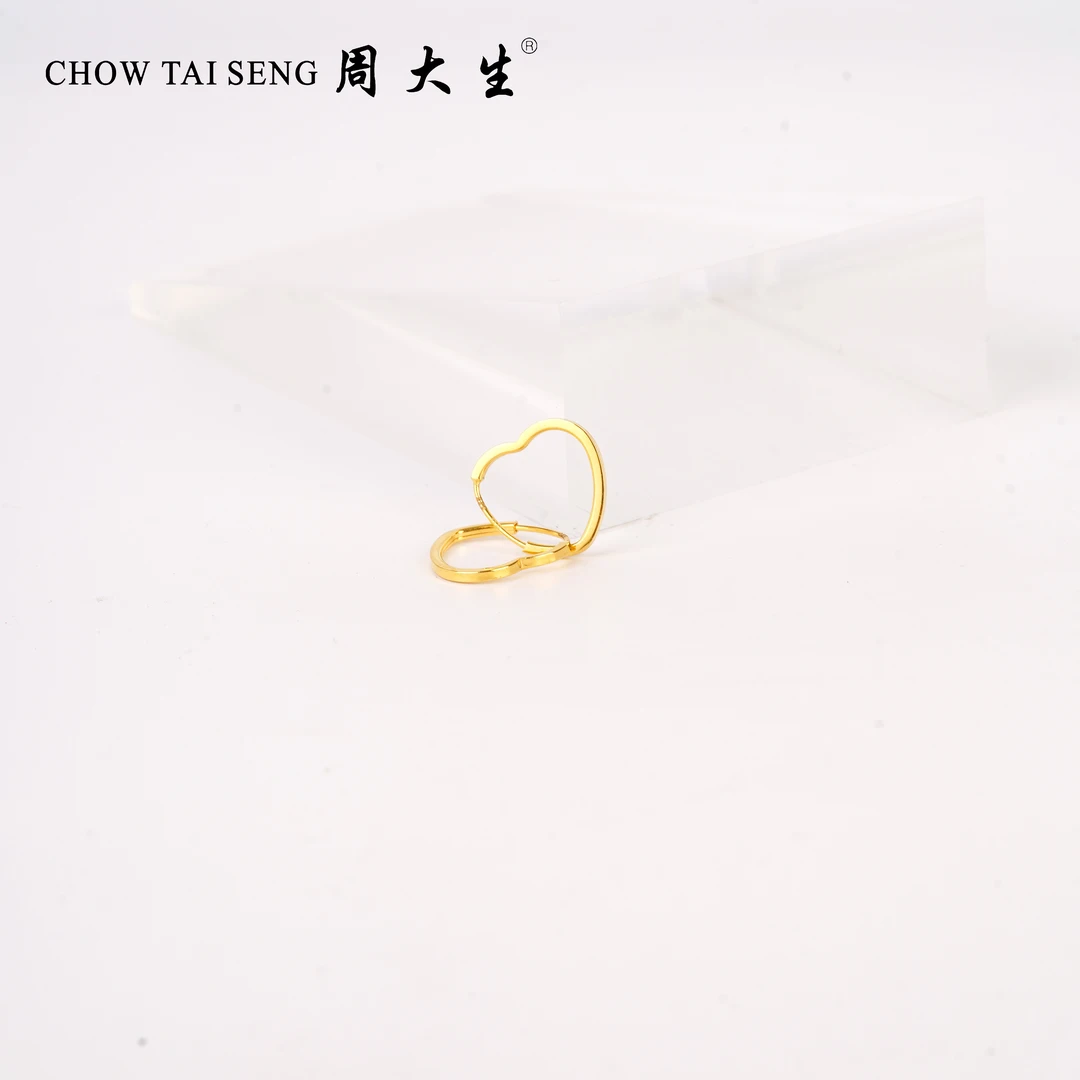 Chow Tai Seng/周大生抛光爱心足金耳圈 1.62g 169号