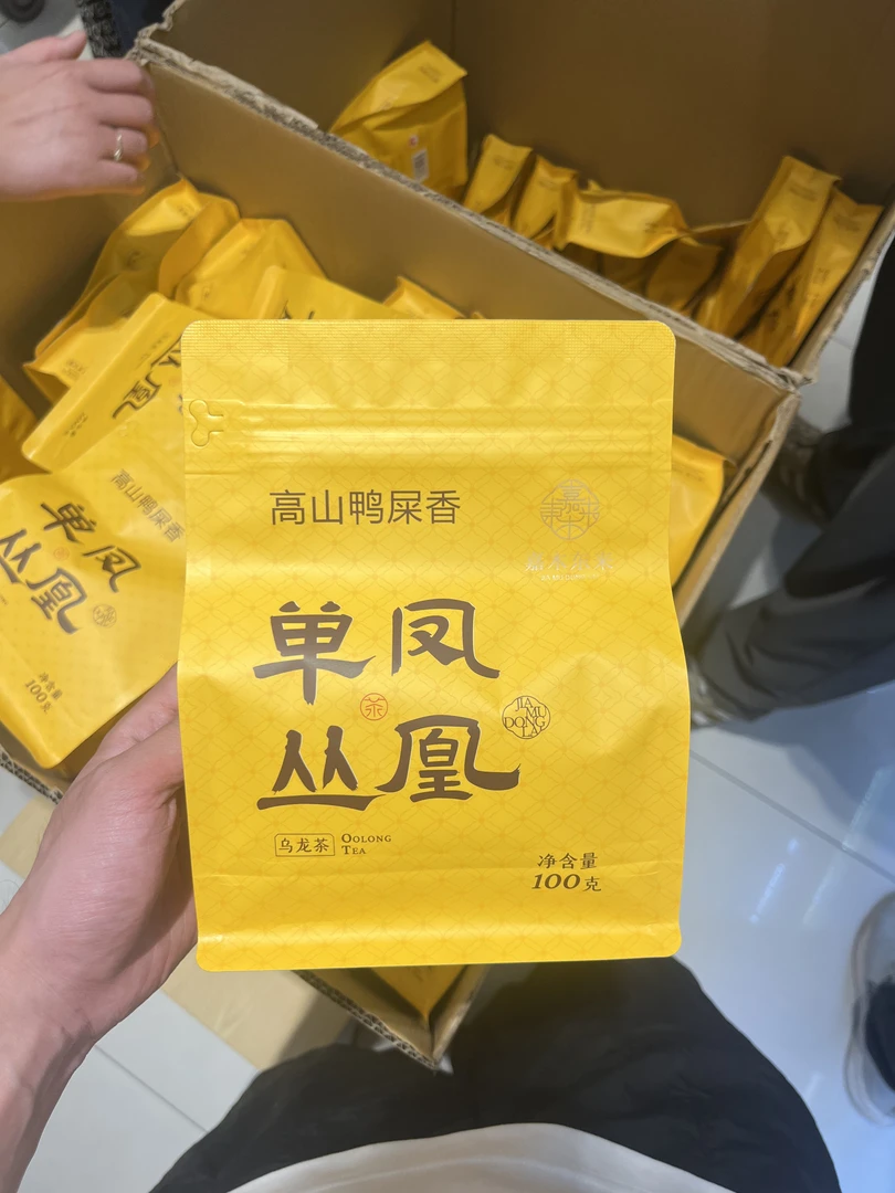 许昌茶叶超市凤凰单枞高山鸭屎香高山蜜兰香
