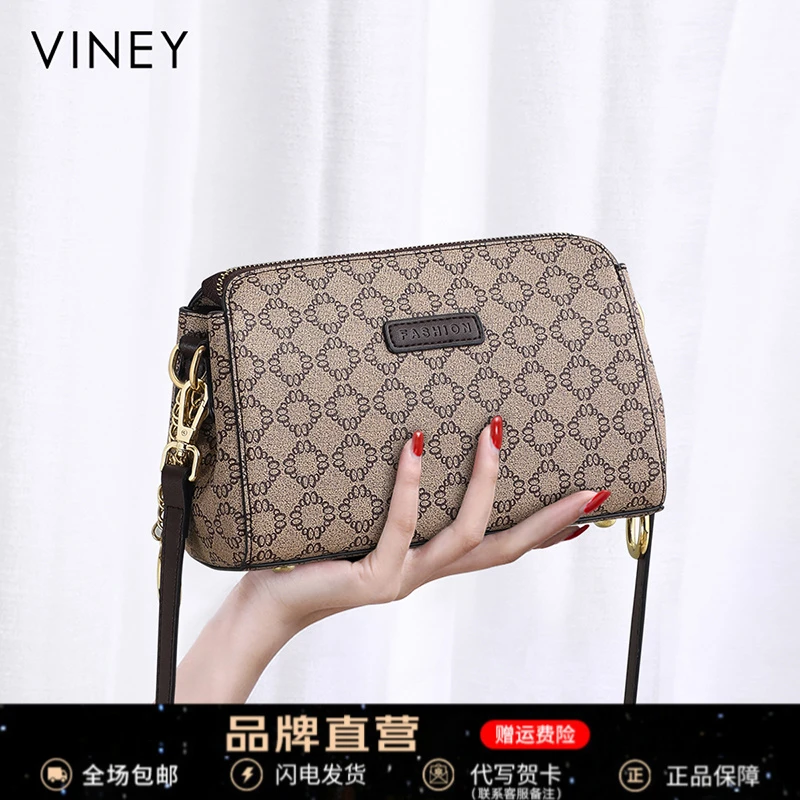 Viney包包女包2025新款高级质感时尚斜挎包生日圣诞礼物送女生