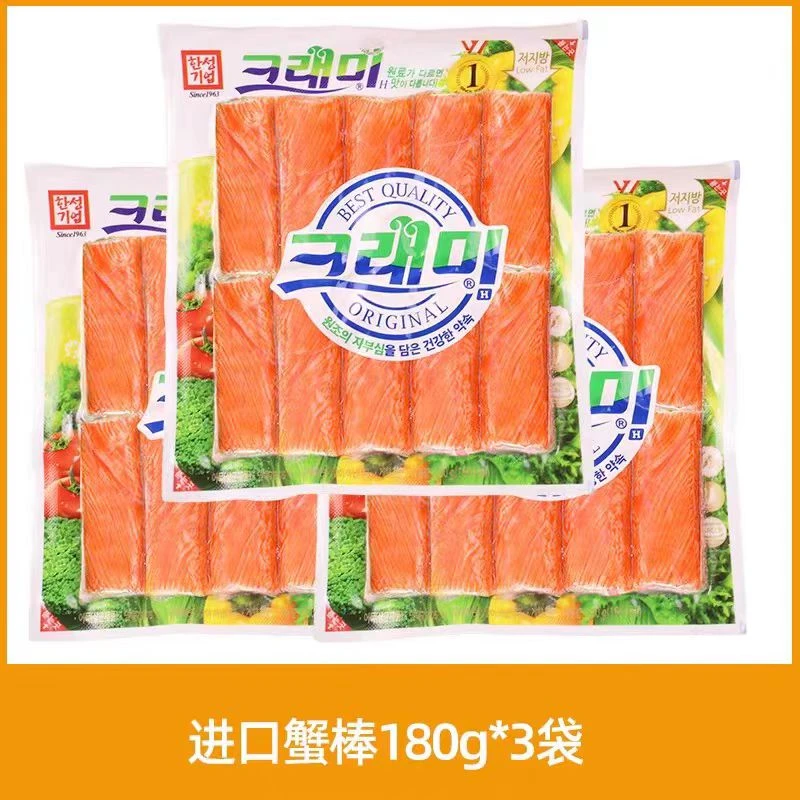 【保质期至2025-08-28】【冷冻】可莱美蟹味棒(鱼糜制品)180g*3包/6包
