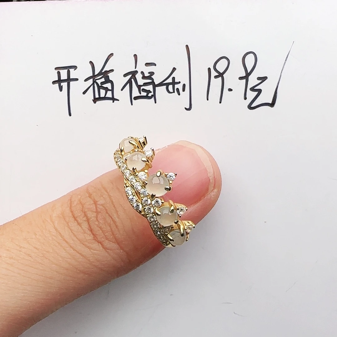银S925镶嵌戒指翡翠戒指