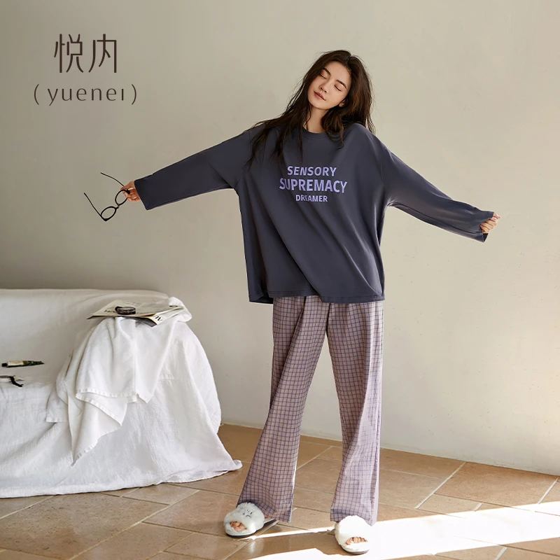 悦内睡衣女春秋季秋款纯棉长袖长裤圆领家居服宽松休闲字母可外穿