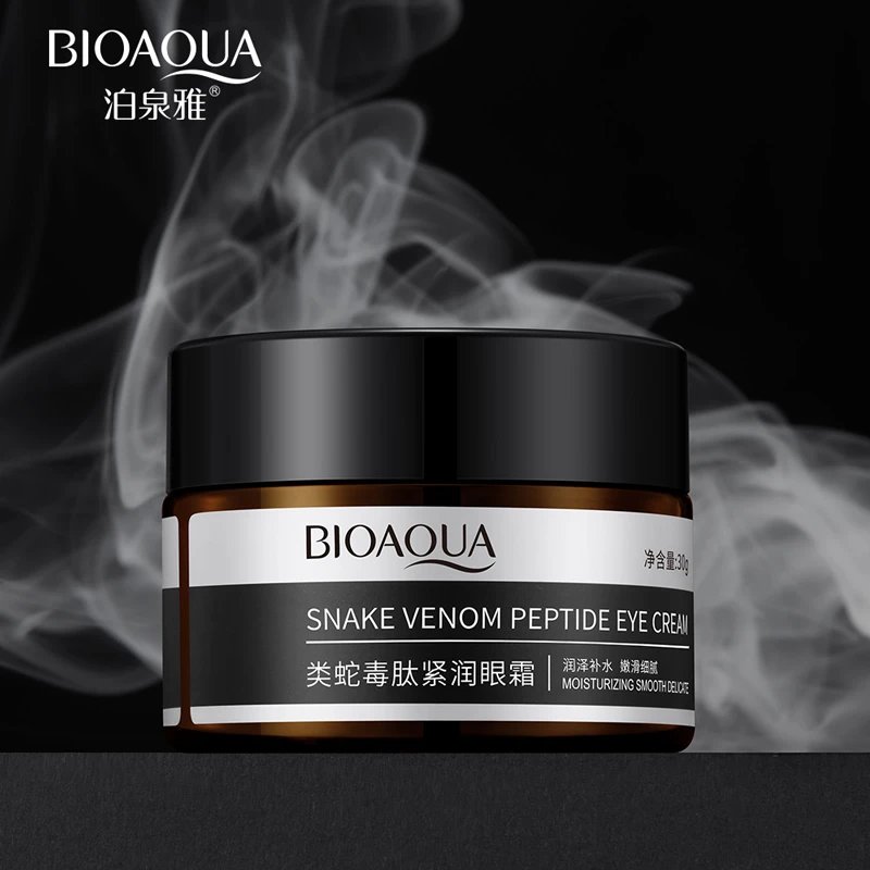 热销 泊泉雅类蛇毒肽熬夜修护抗皱眼霜30g