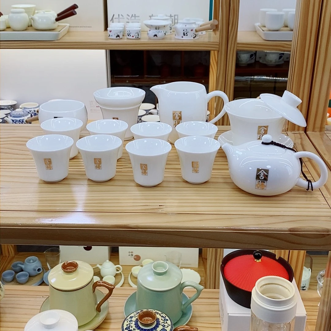 新款舍得14件套西施壶