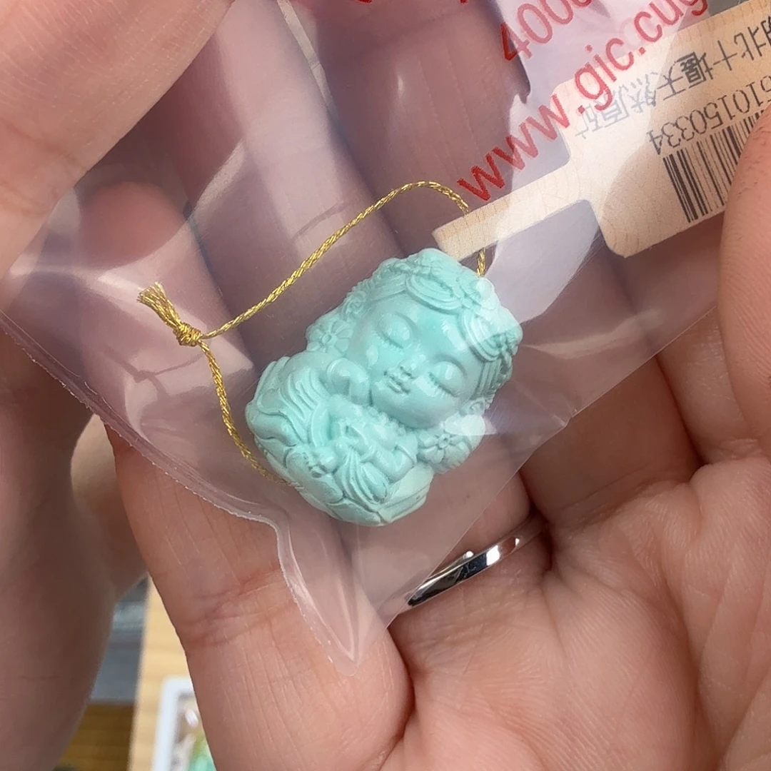 嗯***对绿松石未镶嵌珠宝奇石