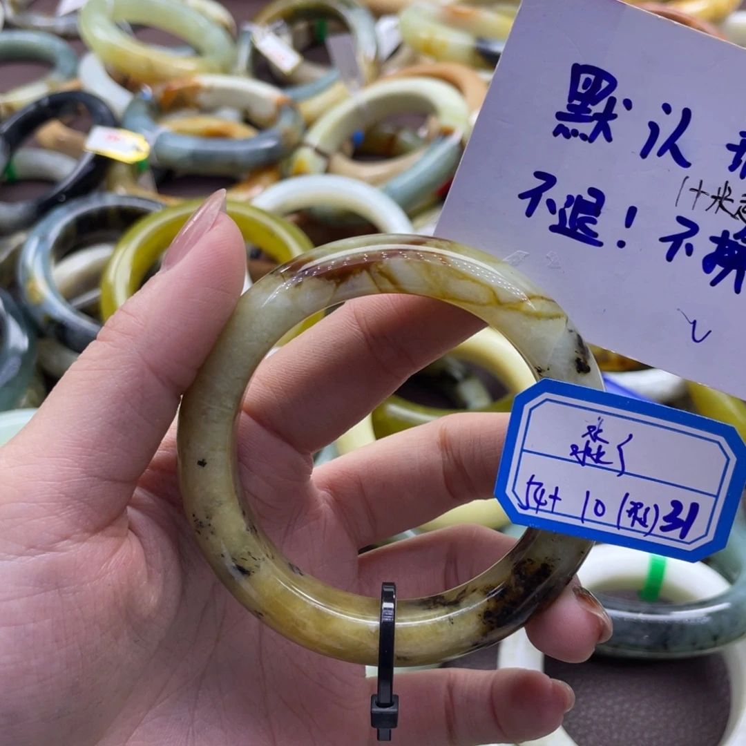淼***鑫蛇纹石玉未镶嵌手镯