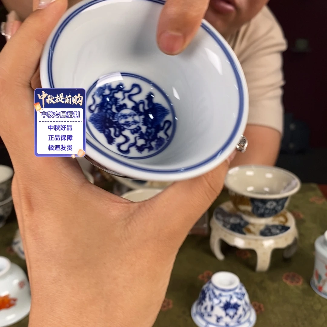九鸣九鸣九九九九九九九九九
