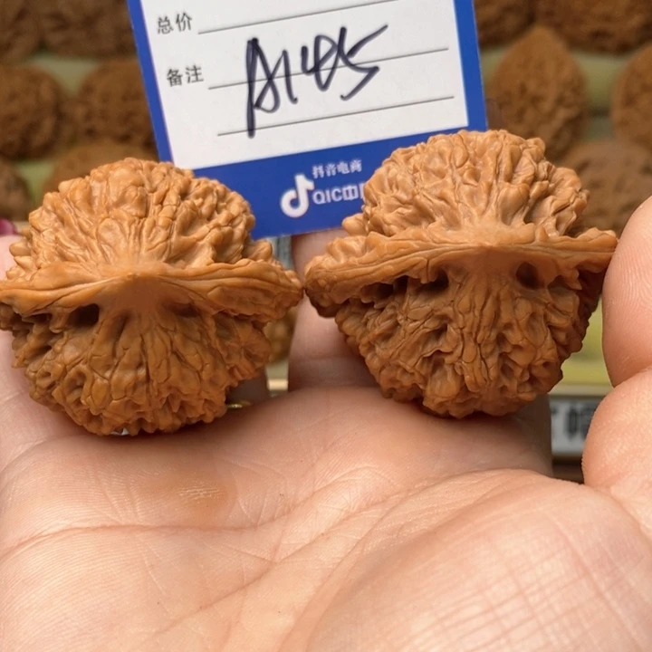 桃核吊坠倚**剑大管帽大管帽