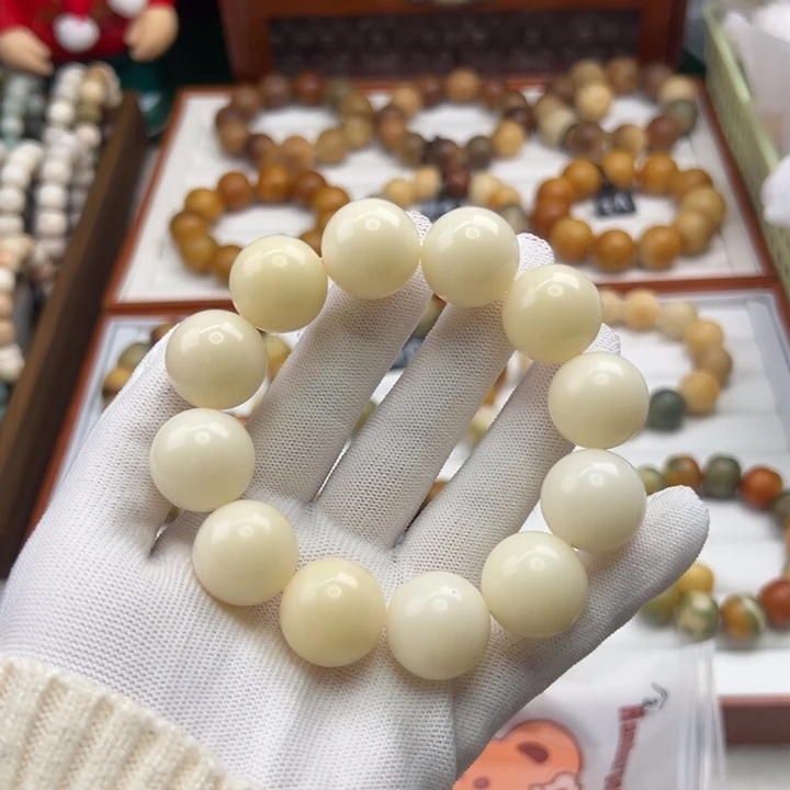 菩提根/象牙果手串小****卡19.8圆珠白玉菩提微瑕
