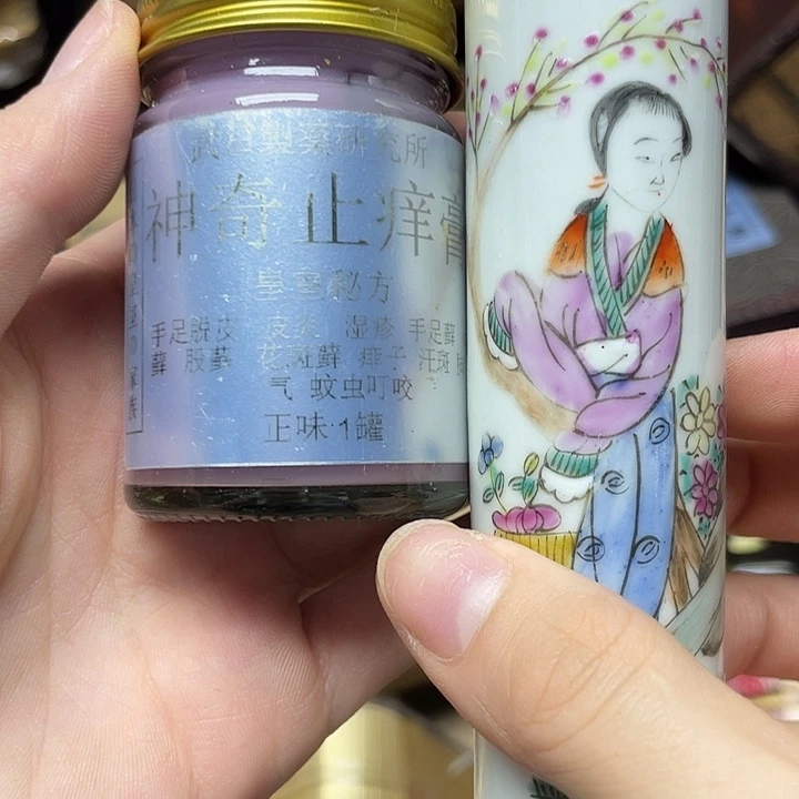 陶瓷陶瓷陶瓷陶瓷