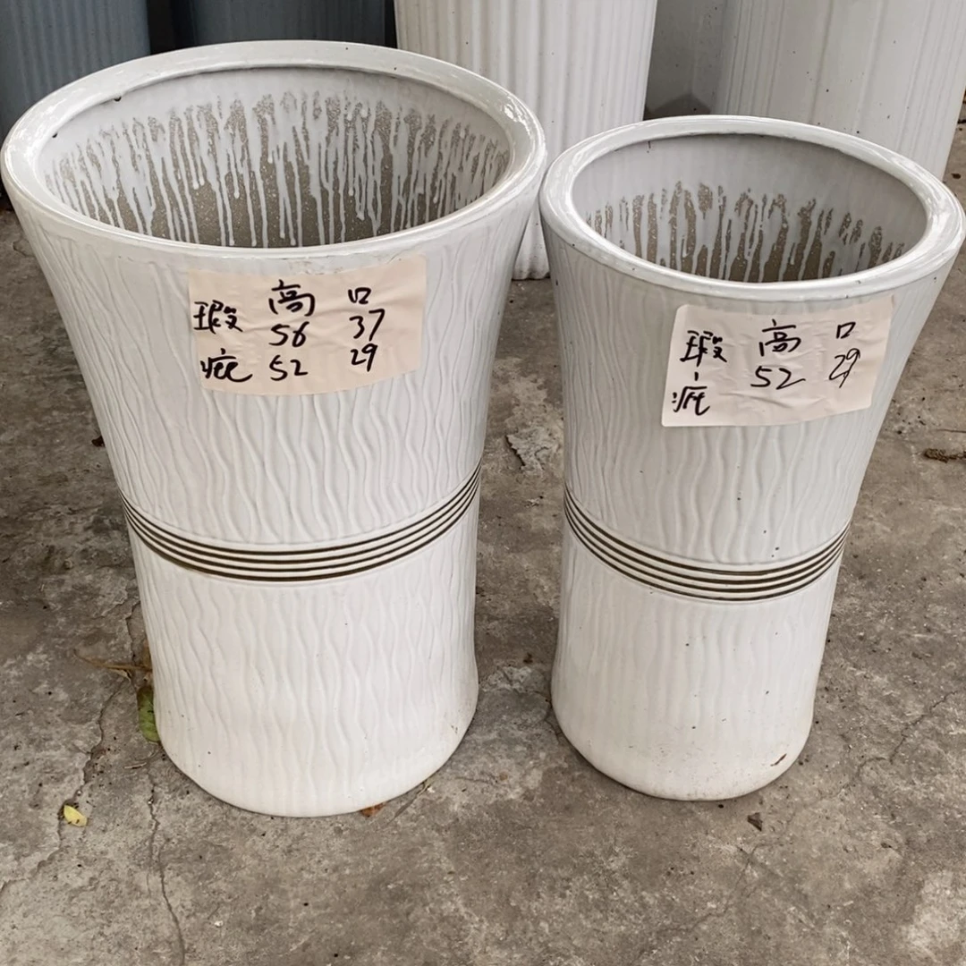 陶瓷花盆默认瑕疵