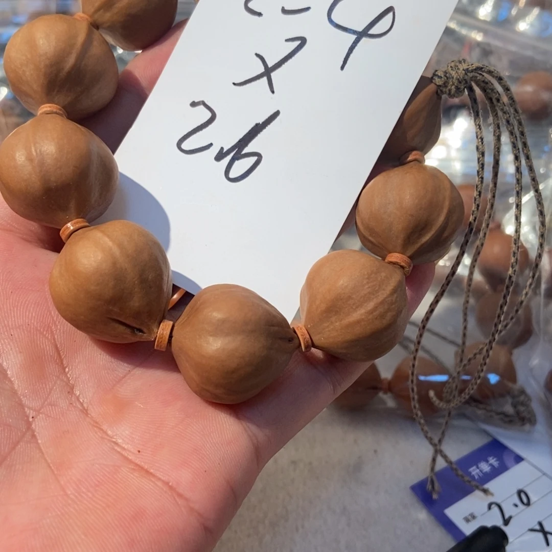 阿****橄榄核吊坠橄榄橄榄