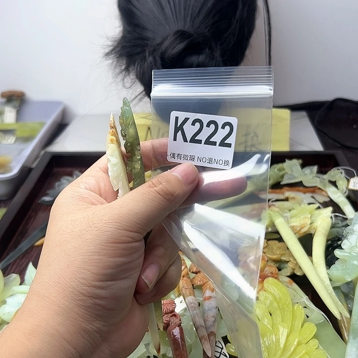 蛇纹石玉发饰合金随**安