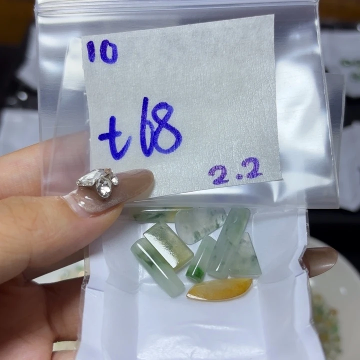 定制翡翠未镶嵌不