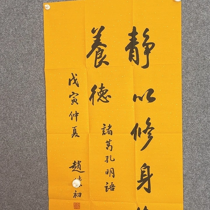 快来看看你的作品