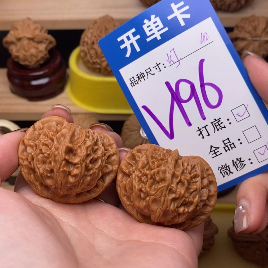 把件文玩核桃宫灯42