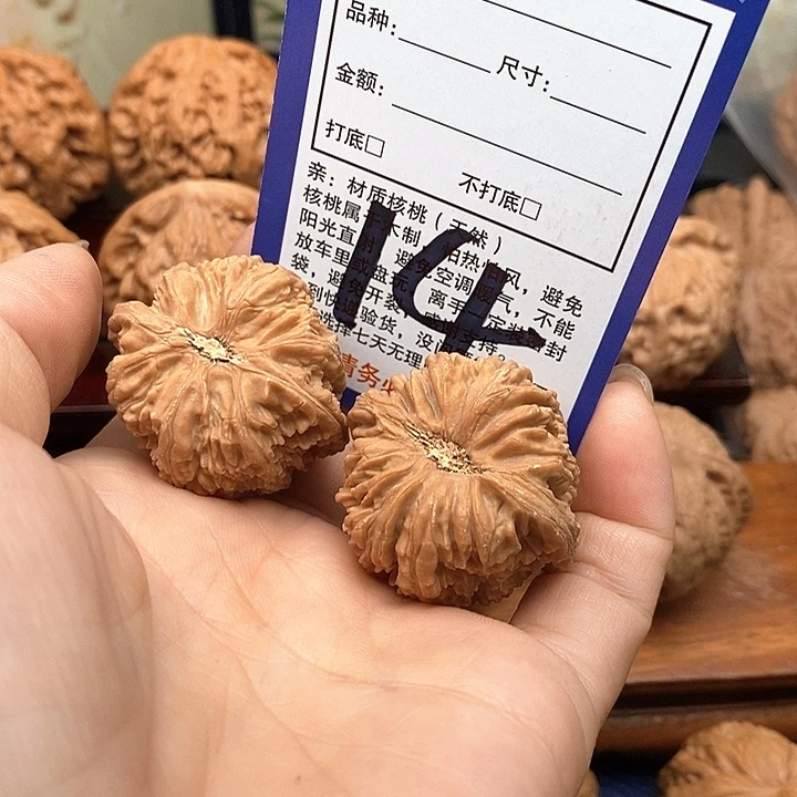 桃核吊坠塔尖儿34