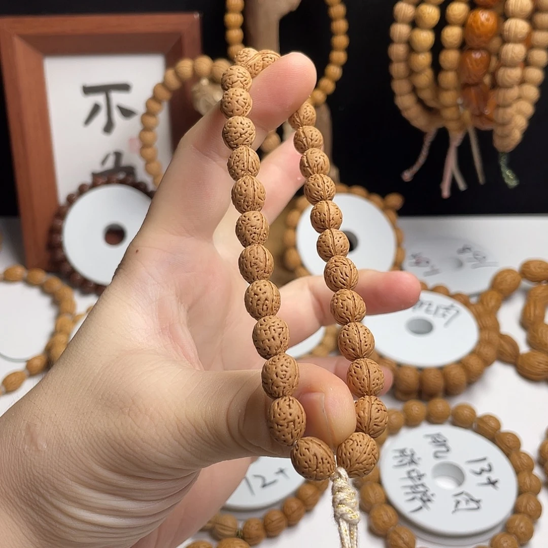 手串桃核0.93塔尖钱袋子
