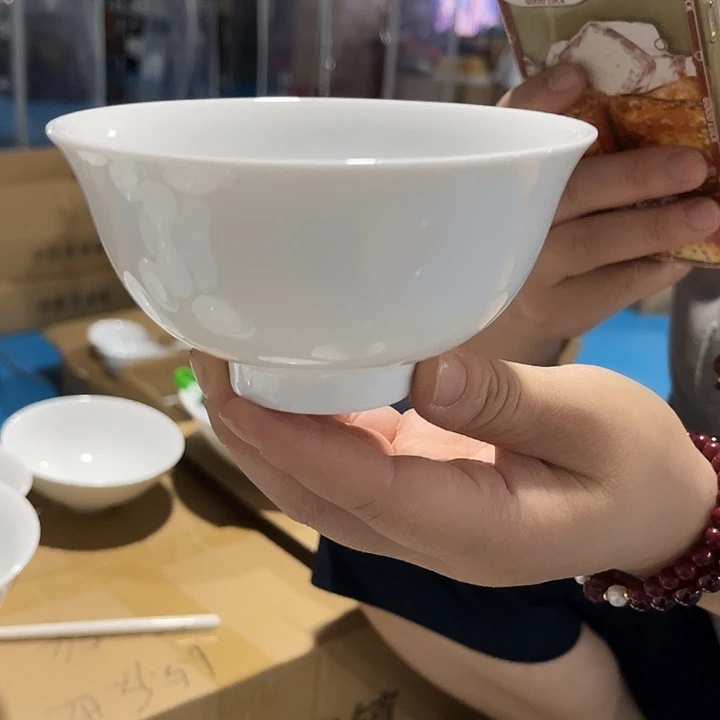 瓷片云白4.75英寸米饭碗十个,包邮
