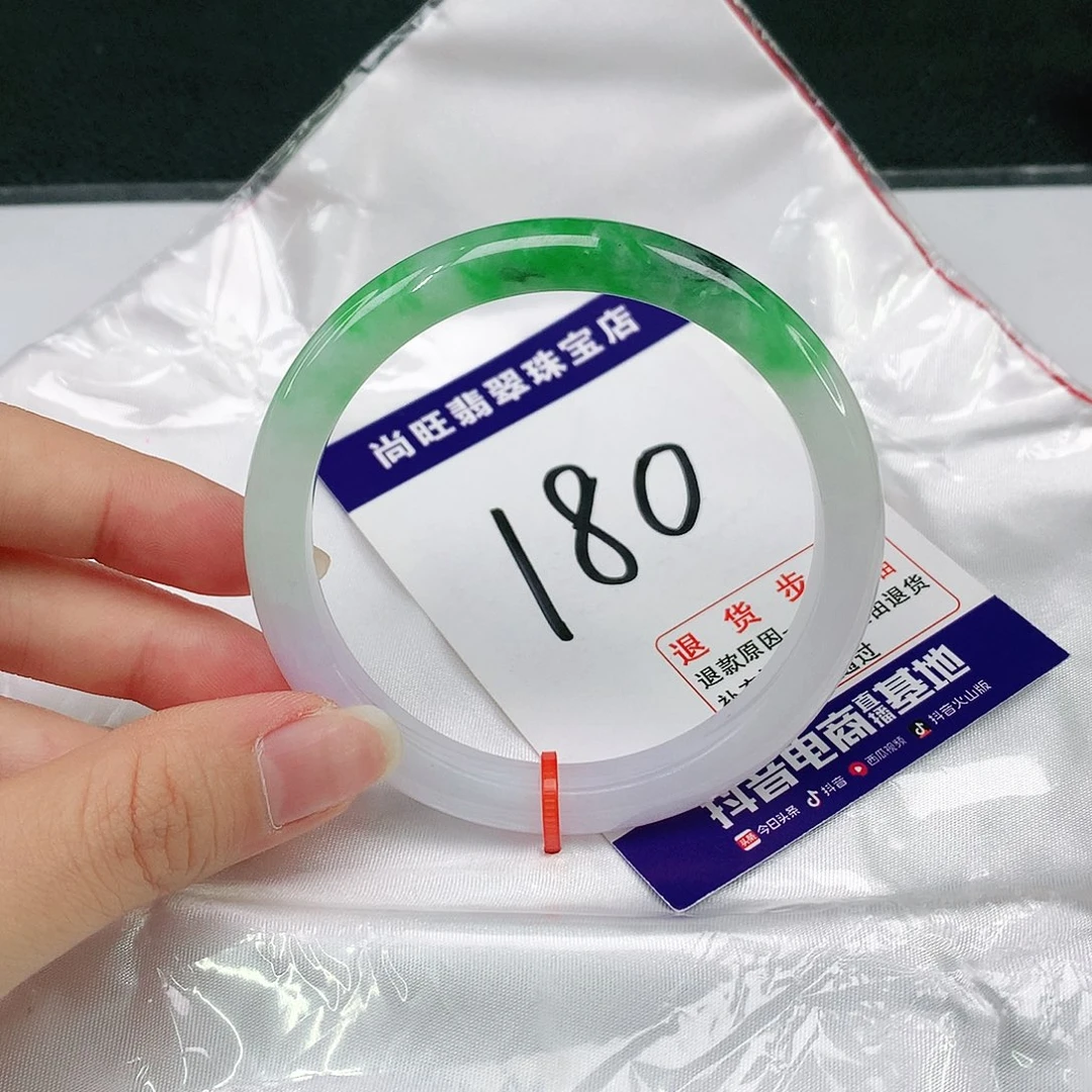 翡翠手镯未镶嵌翡翠12