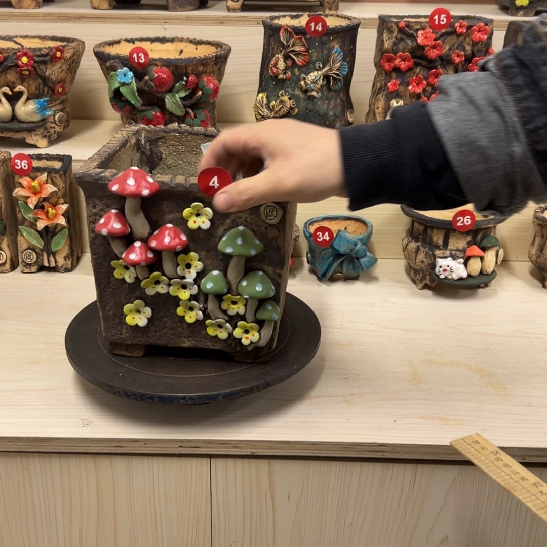 4号内口16.5外高19