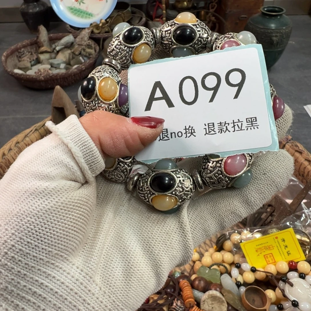 周***司大叶紫檀（黑酸枝木类）