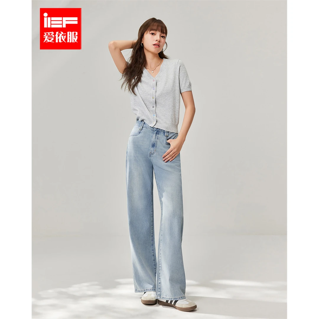 IEF/爱依服2025夏季高腰宽松洋气显瘦休闲垂感牛仔阔腿裤流光风