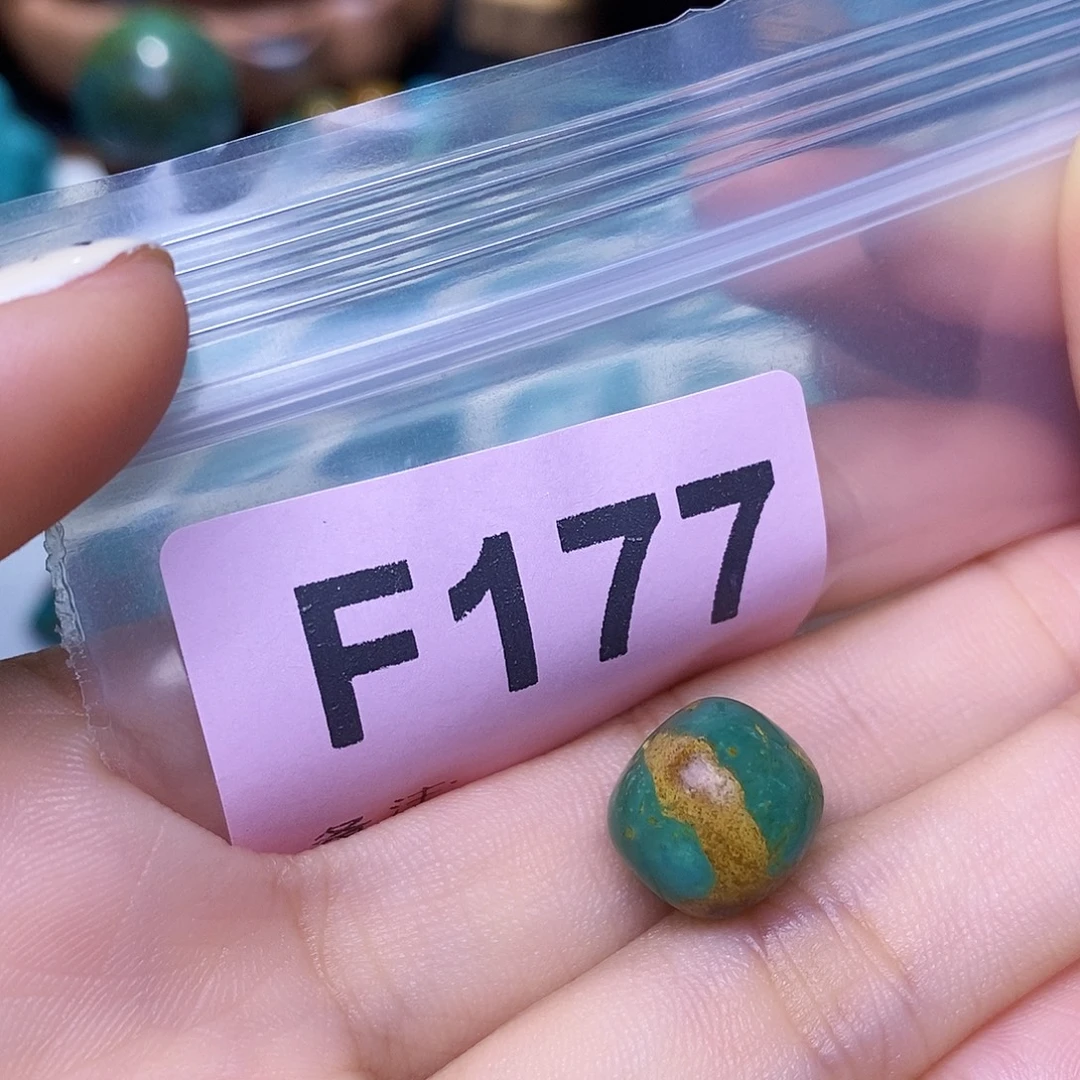 空竹粉丝专享十堰特色散珠