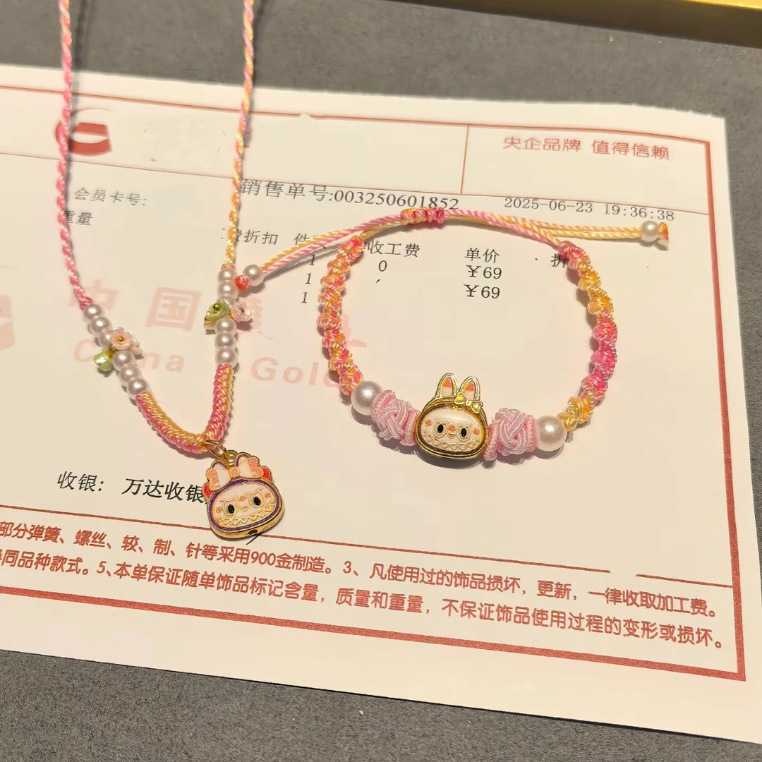 吊坠足银 999拉布布纯银项链星星爆款轻奢高级儿童女款送女友礼物