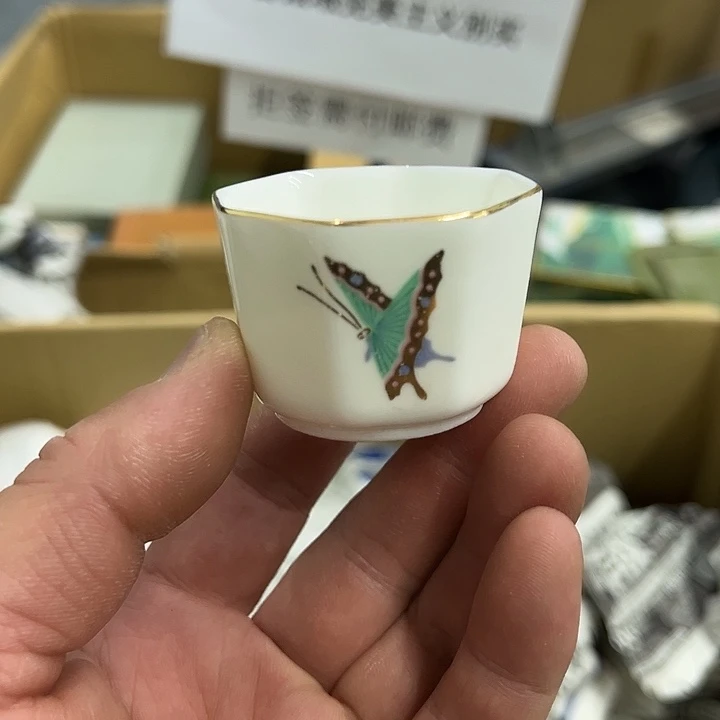 25包邮，盘子，碗，杯子，茶壶，默认瑕疵