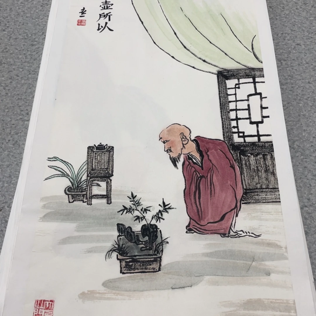 国画2平尺国画作品