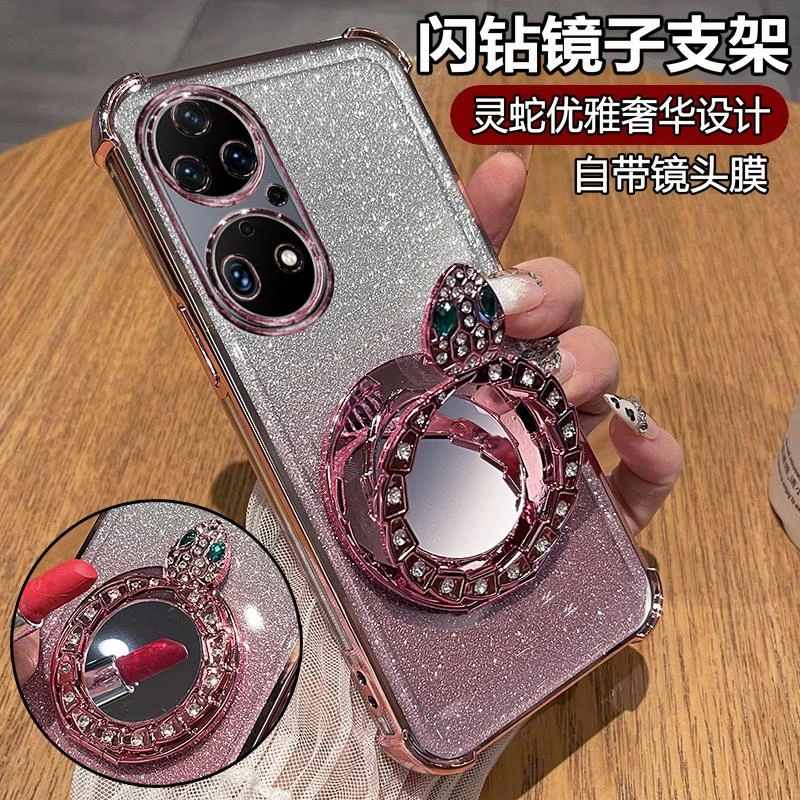 适用华为P50手机壳P50pro保护P50e硅胶套ABR一AL00自带镜头膜全包